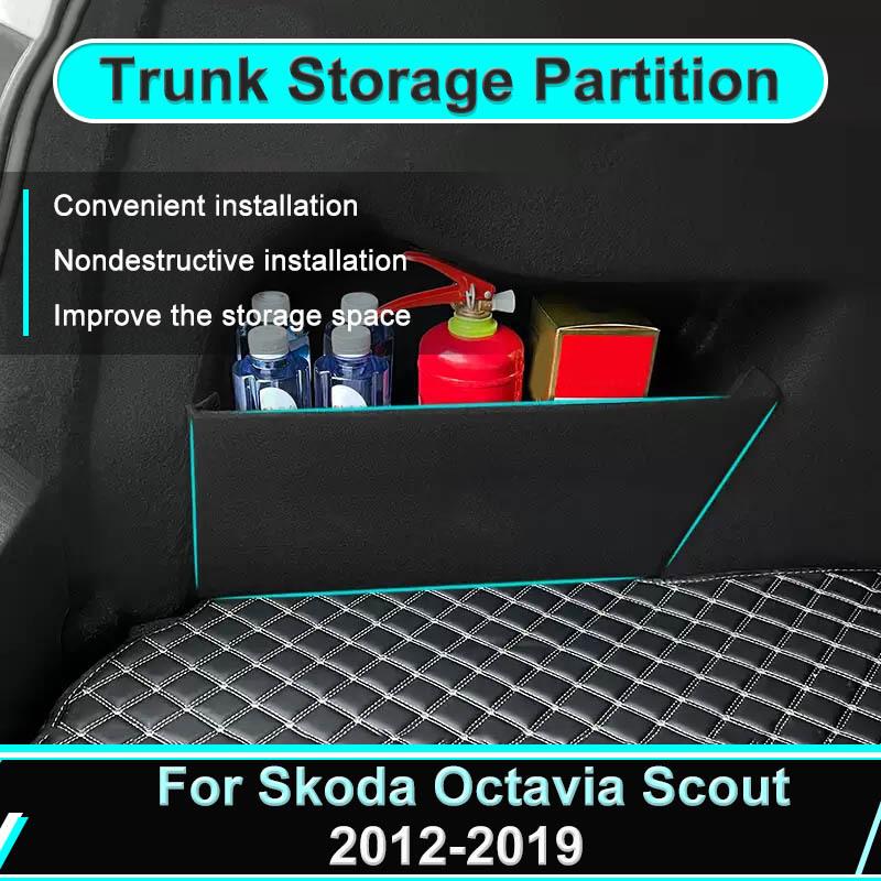 For Skoda Octavia Scout 5E Sedan 2012~ 2013 Car Storage Box Trunk Organizer Partition Thickening Side Box Auto Interior Part