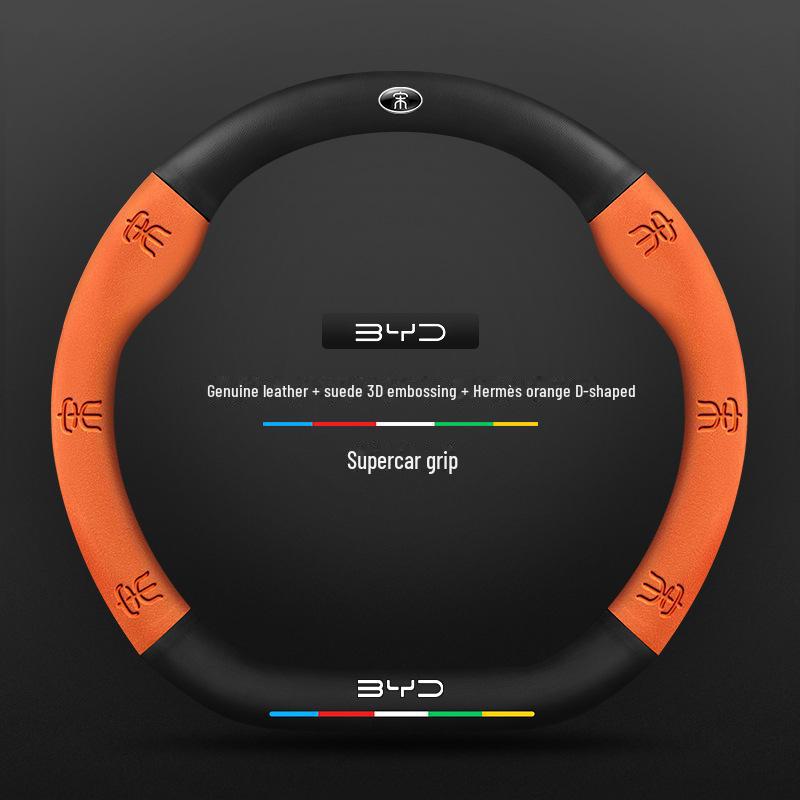 Compatible BYD Qin, Han, Tang, Song, Yuan E2 Destroyer Dolphin Leather Steering Wheel Cover with 3D Embossing