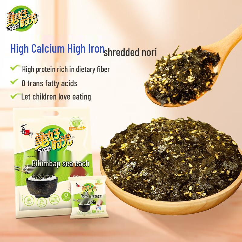 Meihao Shiguang Seaweed Crumbles for Rice