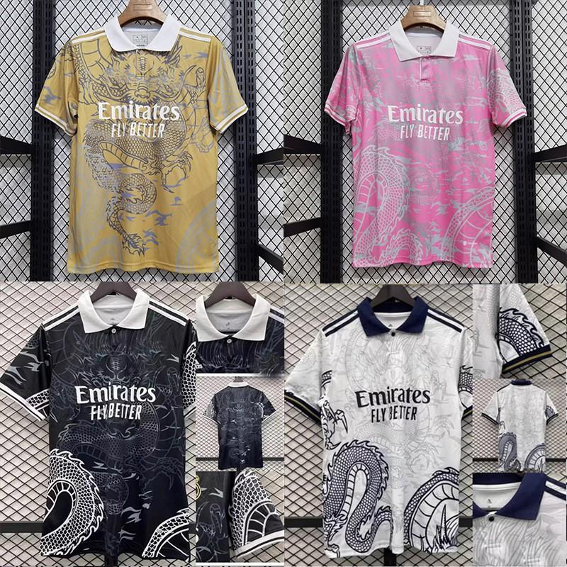 2023-2024 Real Madrid Dragon Motif Soccer Training Jersey Unisex Adult Football Kit Pink Purple
