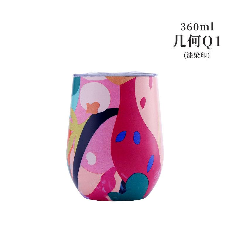 12OZ Egg Shaped Cup Stainless Steel Thermos Coffee Cup Tumbler Vacuum Flask Water Bottle Car Travel Mug Thermal Thermoses Custom