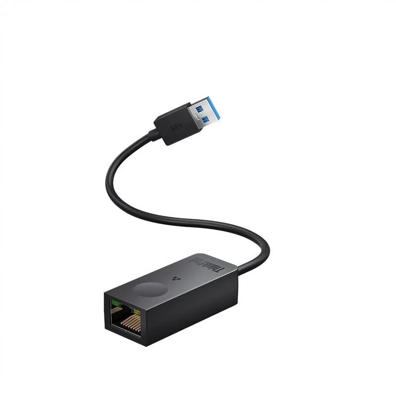 Lenovo ThinkPad USB3.0 to RJ-45 Gigabit Ethernet Adapter