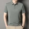 Мужская футболка с коротким рукавом, лацканом, из высококачественного шелка тутового дерева, трендовая рубашка поло Qingzhong