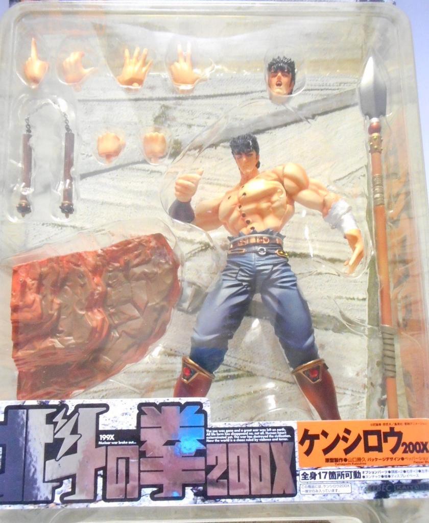 Кулак Северной Звезды 200X Фигурка Кенсиро