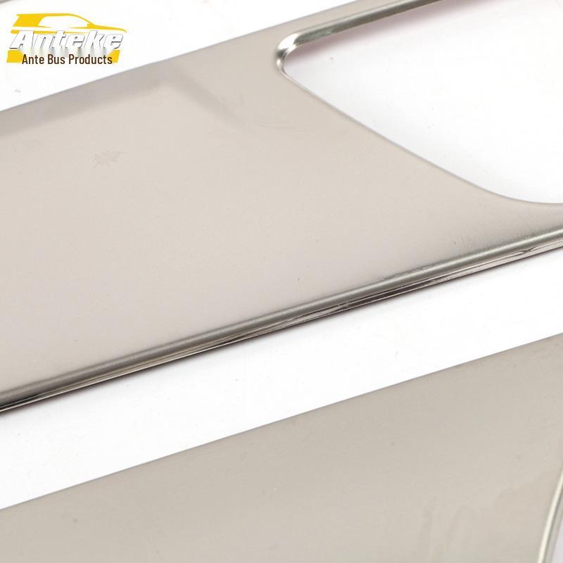 Stainless Steel Anti-Scratch Edge and Scuff Strip for Santana Door Panel Modification