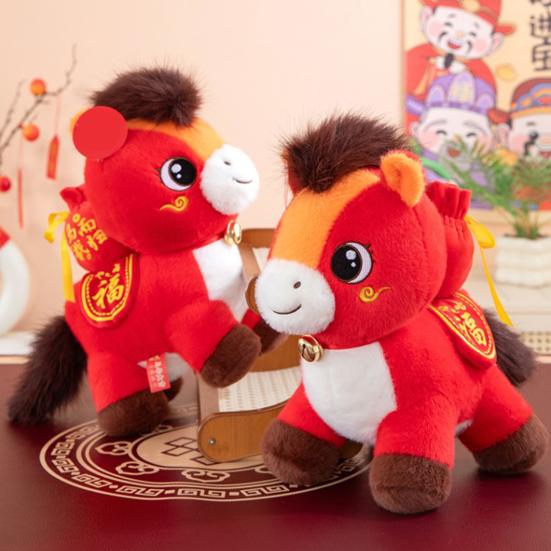 Кукла Лошадь Пони на Удачу Плюшевая Год Лошади Китайский Зодиак Плюшевая Фигурка Пони со Счастливым Значением
