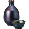 Sake Sake Bottle and Chock X Lustre Glazed Black Sake Bottle and Sake Cup Set Mino Ware Ale-net Set, Set, 8.2cm 12.8cm H, Approx. 290cc, (2 Pieces),