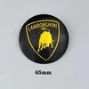 65mm Aluminum Steering Wheel Logo Sticker for Maserati & Lamborghini
