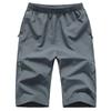 Men's Summer Casual Breathable Shorts Lightweight 5-minute Pants