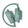 Sony На 2 наушника Аудио с пультом и 2017 360 Reality Audio Horizon Green h.ear MDR-H600A Совместимые с Hi-Res, Закрытого типа, Микрофон, Модель,
