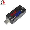 5V 12V Сдвоенный дисплей Светодиодный USB-тестер Цифровой вольтметр Амперметр Автомобильный Мобильный Power Bank Детектор напряжения Монитор вольт Зарядное устройство Доктор
