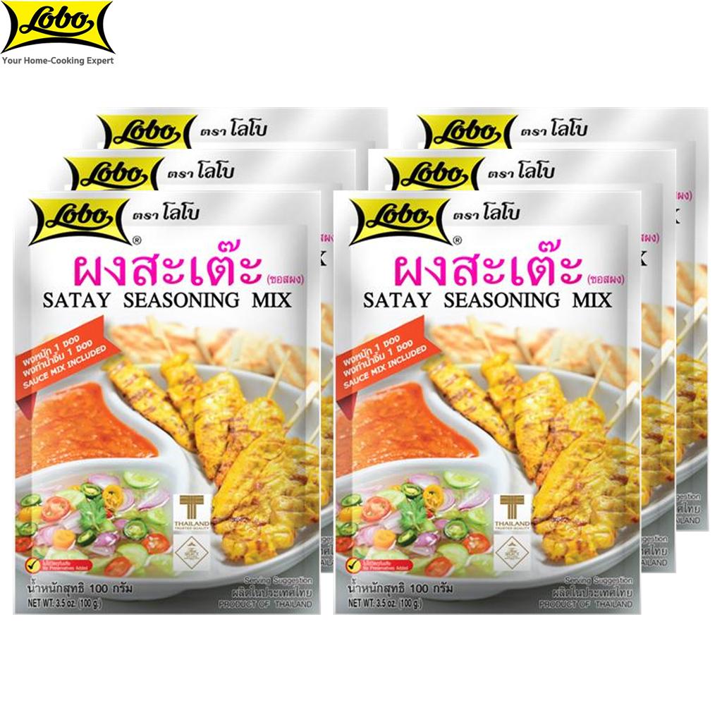 Lobo Satay Seasoning Mix, смесь маринада и соуса Satay / на 2 порции, Thai Food, 100 г