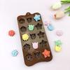Flower Shaped Silicone Mold Diy Cake Decoration Chocolate Candy Ice Cream Kitchen Baking Tool