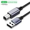 USB C To USB B 2.0 Printer Braided Cable For Printer Scanner Epson HP Canon Brother MacBook Pro MIDI Type C Printer Scanner Cord