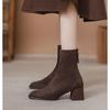 Модные женские сапоги 2024 года, новые ботильоны на толстом каблуке с квадратным носком, женские замшевые туфли на платформе на осень-зиму для женщин Botas De Mujer