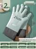 Heat-Resistant Silicone Oven Gloves: Anti-Scald, Non-Slip, Thickened for Baking and Steaming.