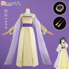Anime Maomao Cosplay Costume Apothecary Diary Disfraz Costume Earrings Headwear Lovely Hanfu Halloween Costume For Woman