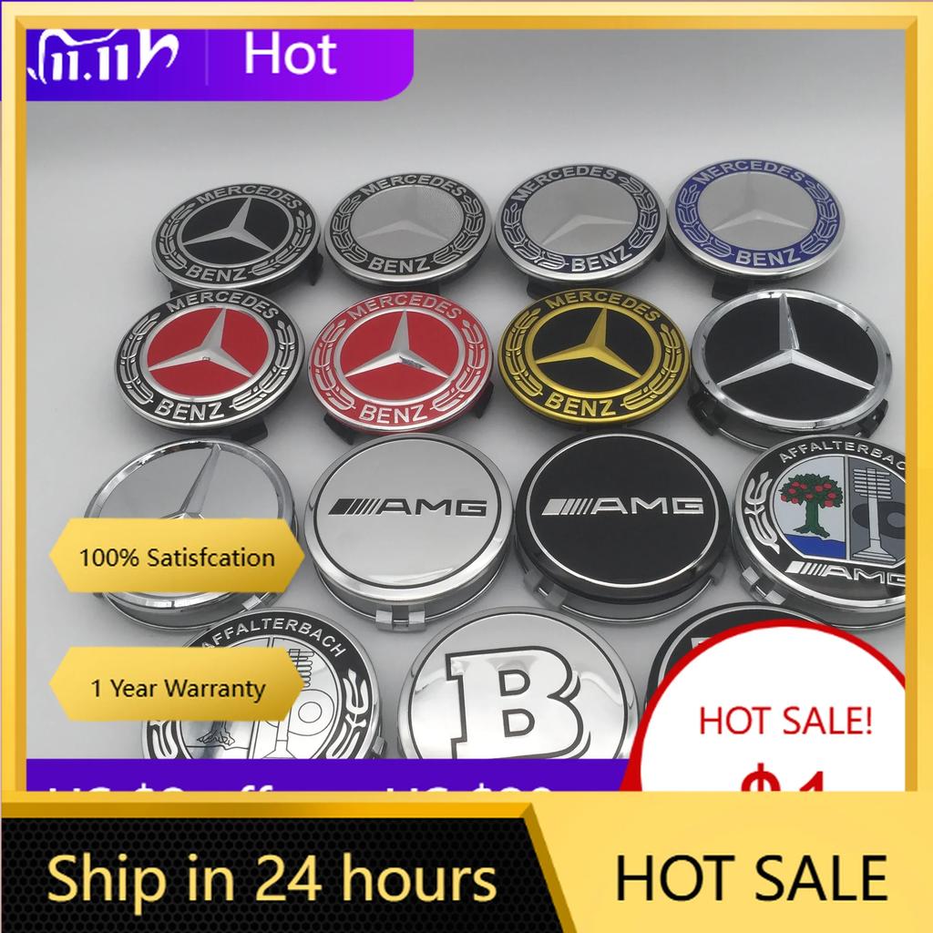 For Mercedes Benz 4pcs 3D 75mm For Mercedes Benz AMG Car emblem Wheel hub Center Cap Badge covers sticker Decals Styling accesso