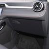 Для MG ZS 2017-2026 Автомобильная дверная накладка от пинков Защитная наклейка Перчаточный ящик Пленка из углеродного волокна устойчивая к царапинам Аксессуары для интерьера