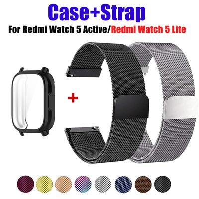 Ремешок из нержавеющей стали + защитный чехол из ТПУ для Redmi Watch 5 Lite Active Metal Strap Soft Protector Shell для Redmi Watch5 Lite Аксессуары