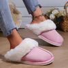 Cotton Slippers Women's Autumn and Winter Plush Home Fluff Mop Head Indoor Non-slip Home Cotton Slippers