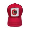 Embroidered Animal Baseball Cap, Peaked Cap, Three-dimensional Truck Visor, Trendy and Versatile