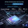 Asus Мини-ПК NUC15 Pro (Китайская версия)