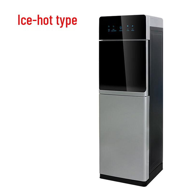 Корпус для проточного вододиспенсера ZISIZ Instant Hot/Cold RO