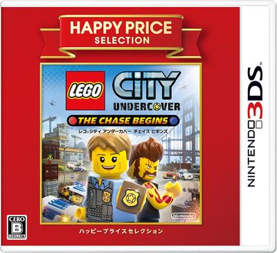 Счастливый Выбор Цены Городской Преследователь Начинается LEGO®