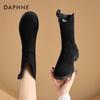 Женские кожаные ботильоны Daphne