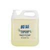 Huihuang Q Мыло для рук с ароматом алоэ, 5 кг бочка с помпой (3-Pack)