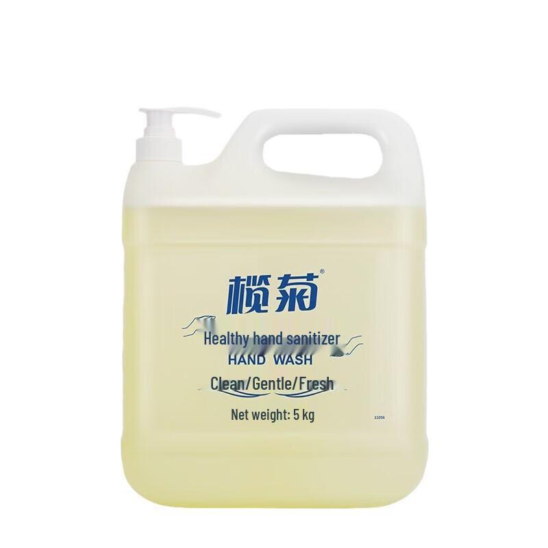 Huihuang Q Мыло для рук с ароматом алоэ, 5 кг бочка с помпой (3-Pack)