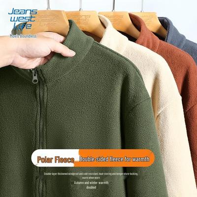 Jeanswest LIFE Мужская куртка на флисовой подкладке со стойкой