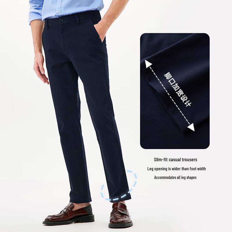 Navigare Men's Stretch Cotton Casual Trousers