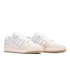 adidas Кроссовки мужские Forum 84 Low ADV 'Белый/Кампейн' FY7998