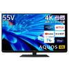 Sharp 55V 4K LCD TV AQUOS Панель Двухскоростной LCD Google TV 4T-C55EN1 N-Черный (Модель 2022 года)