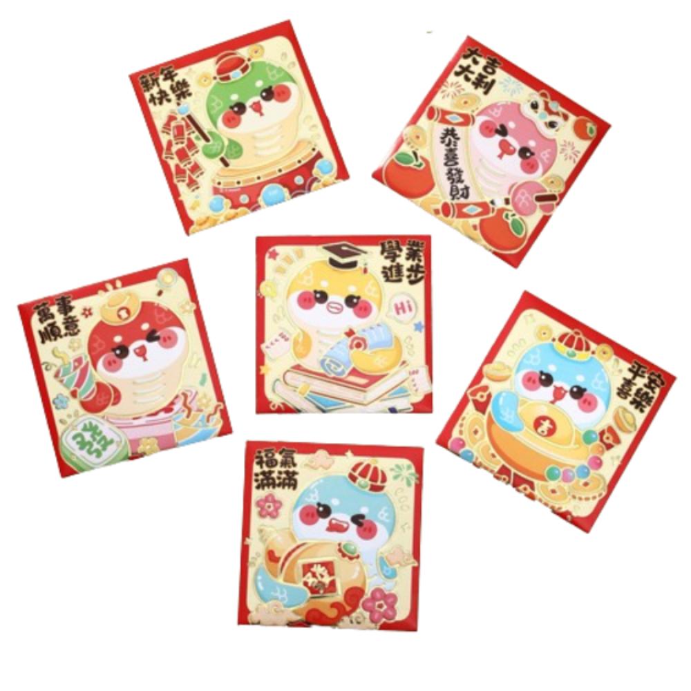 6pcs Chinese Style 2025 Snake Year Red Envelopes Traditional Money Packet  Wedding Birthday