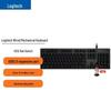 Механическая игровая клавиатура Logitech G512