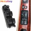 Новый переключатель стеклоподъемника для Toyota Corolla 84820-12460 8482012460 84820-0F040 84820-02150 84820-12480 Автоаксессуары