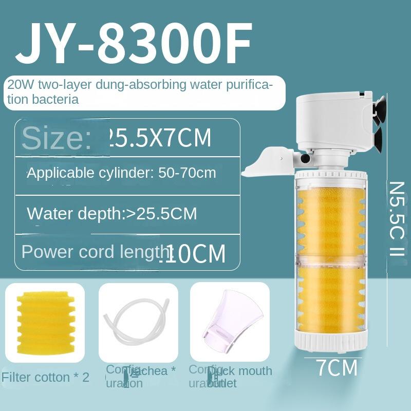 Фильтр для аквариума бесшумный три в одном встроенный погружной насос фильтрующее оборудование аквариумный фильтр