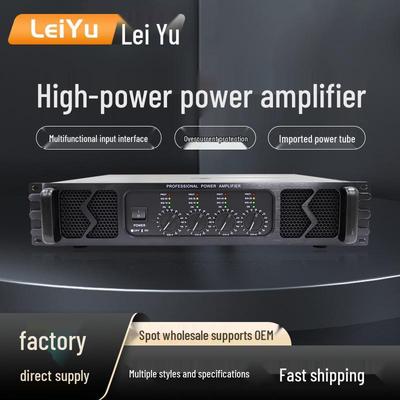 Цифровой усилитель Intelli-Power: Профессиональный высокомощный аудиоусилитель 1000 Вт