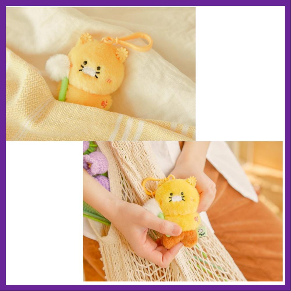 Пушистый брелок для ключей Chunsik's Day Doll_Chunsik
