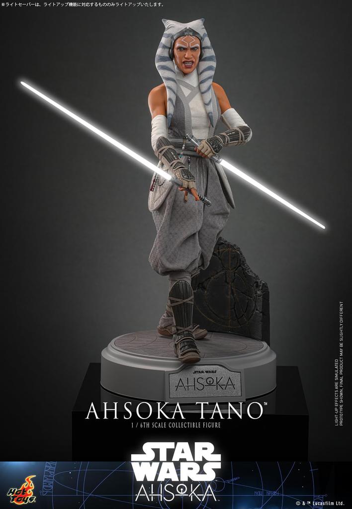 TV Masterpiece Star Wars: Ahsoka Ahsoka Tano 1/6 Scale Figure