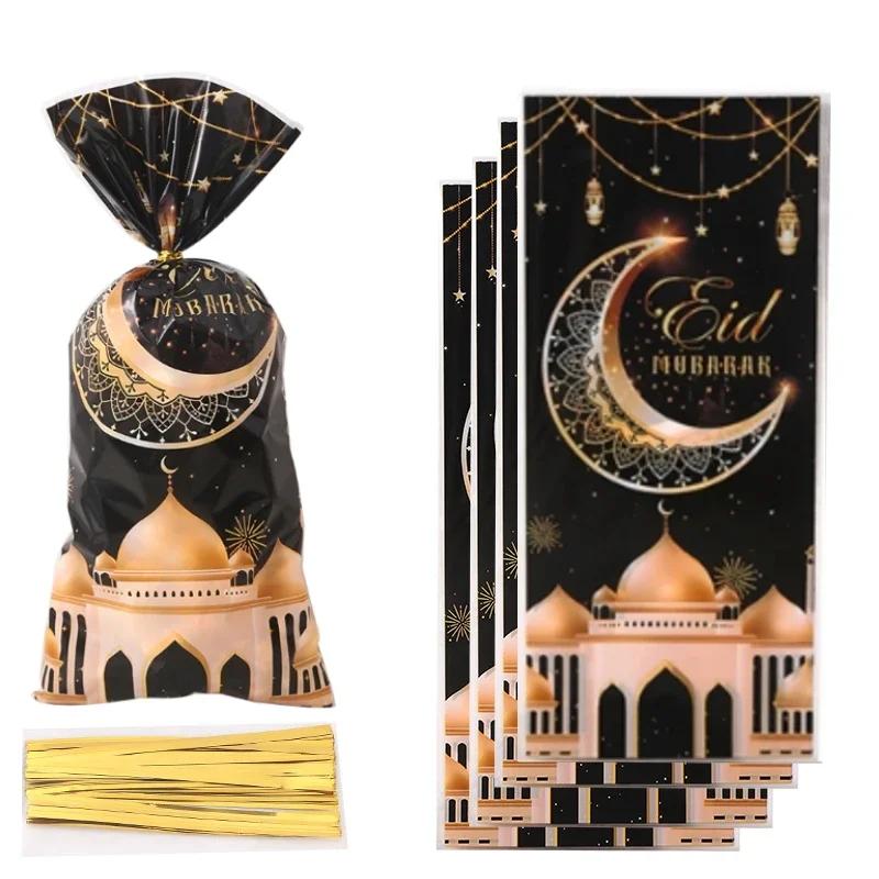 25/50pcs Eid Mubarak Gift Bags Plastic Candy Cookie Bag Ramadan Kareem Decor Islamic Muslim Party Supplies Eid Gifts Bags