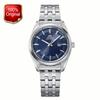 Женские солнечные часы Orient Warm Brown RA-WG0602L10B