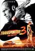 DVD - Transporter 3 Unlimited ACBF90771 Japan Movies & DVD Used