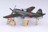 Aoshima Bunka Kyozai Aircraft Series 7 Shiden Type 11 A Plastic Model Kit Co., Ltd. (AOSHIMA) 1/72 No. N1K1-Ja