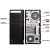 Lenovo Kaitian M90z G1t National Desktop PC (CN version)