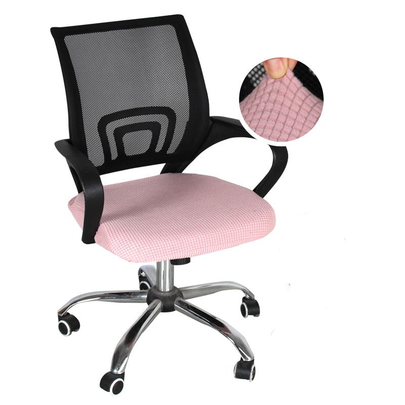 Эластичность Офисные Стрейч Чехлы для Компьютерных Стульев Однотонный Чехол на Сиденье Стула