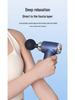 Sweetclean Smart Fascial Gun Мышечный релаксатор QM-8 - Массажер для всего тела и шеи